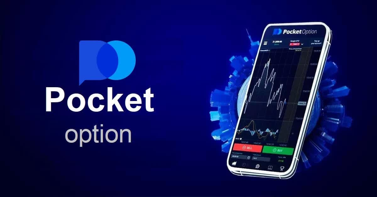Discover the Best Trading Indicators for Beginners on Pocket Option Discover the Best Trading Indicators for Beginners on Pocket Option