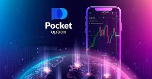 Guia Completo sobre Negociação de Pocket Option no Brasil 13 Guia Completo sobre Negociação de Pocket Option no Brasil 13