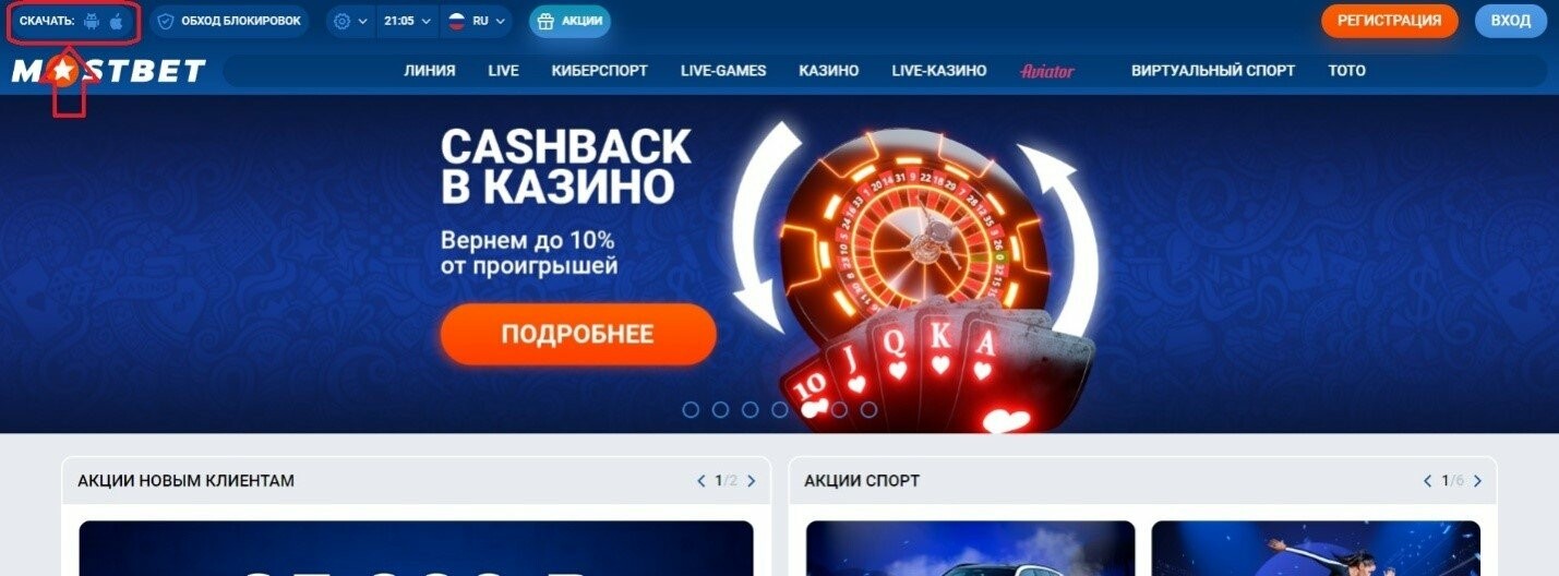 How to Choose an Online Casino with the Best Slots 2 How to Choose an Online Casino with the Best Slots 2