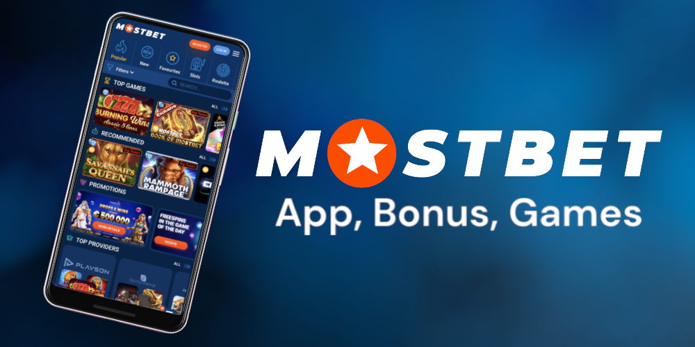 How to Choose an Online Casino with the Best Slots 2 How to Choose an Online Casino with the Best Slots 2