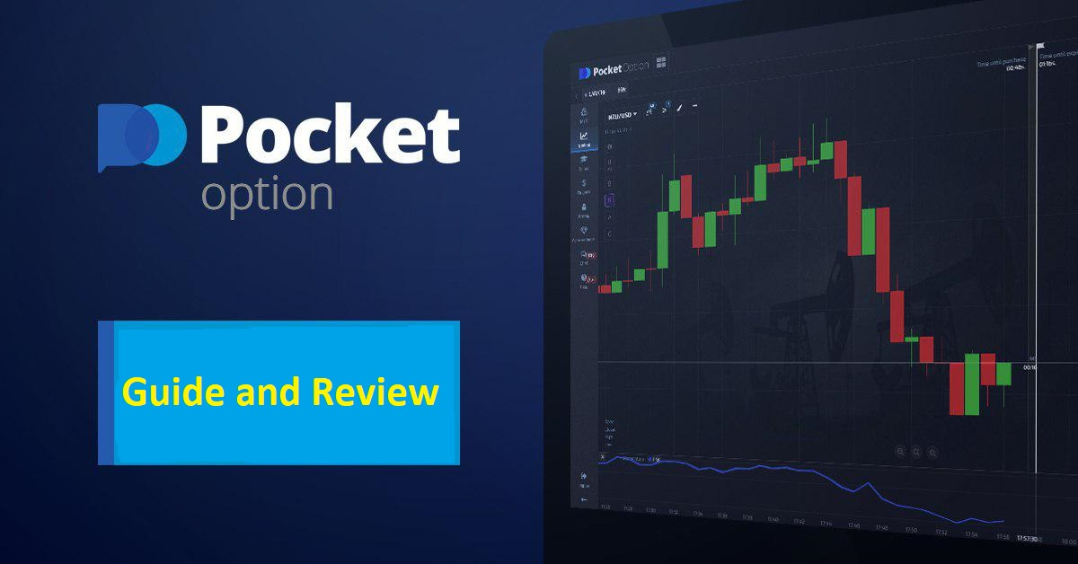 Legit Pocket Option A Comprehensive Review for Traders Legit Pocket Option A Comprehensive Review for Traders