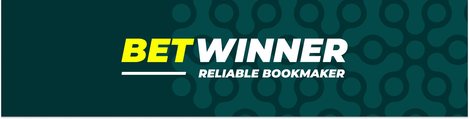 Все о Betwinner Как выигрывать и наслаждаться азартом Все о Betwinner Как выигрывать и наслаждаться азартом